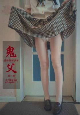 精品免费久久久国产一区_高清在线观看