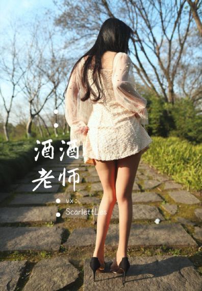 色综合人妻中文字幕_BD韩语动漫在线观看