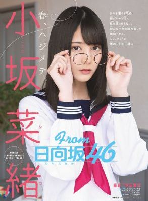 国产精品久久综合_1080P在线观看高清