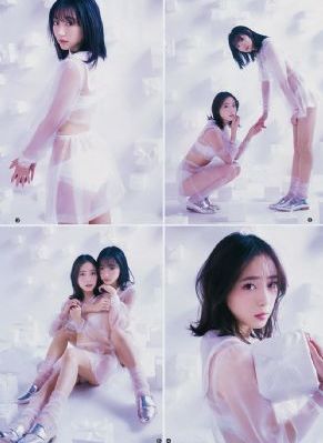 国产欧美偷一区二区_BD国语HD高清在线观看