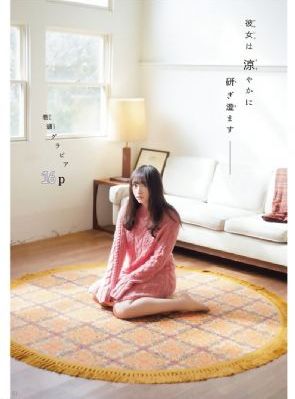 免费观看全黄做爰直播_快播高清无删减WWW