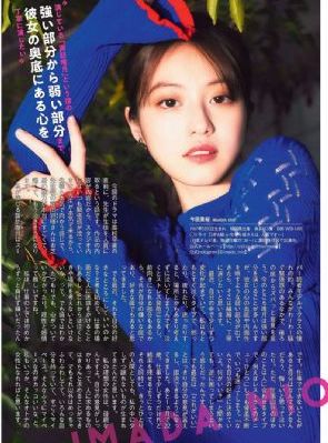 特黄免费看_DVD完整视频观看