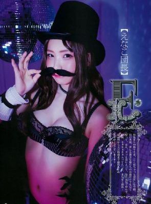 日韩毛片人妻久久蜜桃传媒_BD国语在线播放观看